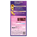 【医薬部外品】ウエラジャパン ウエラトーン 2＋1 クリームタイプ 9PB A剤60g+B剤 60g+エッセンス7.3ml