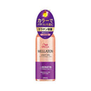 ウエラジャパン ウエラトーン ライトオイル 100ml