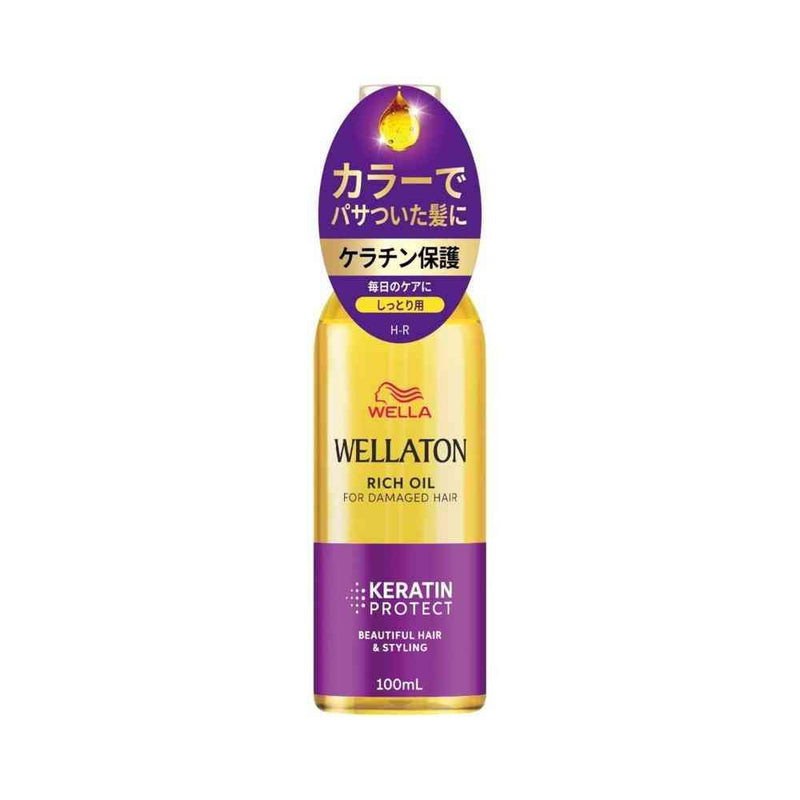 ウエラジャパン ウエラトーン リッチオイル 100ml