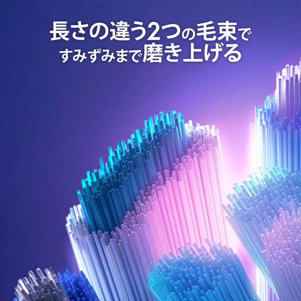 Oral-B iO 替えブラシ 20本入り 新品未使用 アルティメイト ホワイト Amazon.co.jp: ブラウン 替えブラシ オーラルB iO 正規品