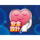 P＆G オーラルB すみずみクリーンキッズ ブルー 替えブラシ 2本入