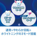 P＆G オーラルB キッズPRO 1本入