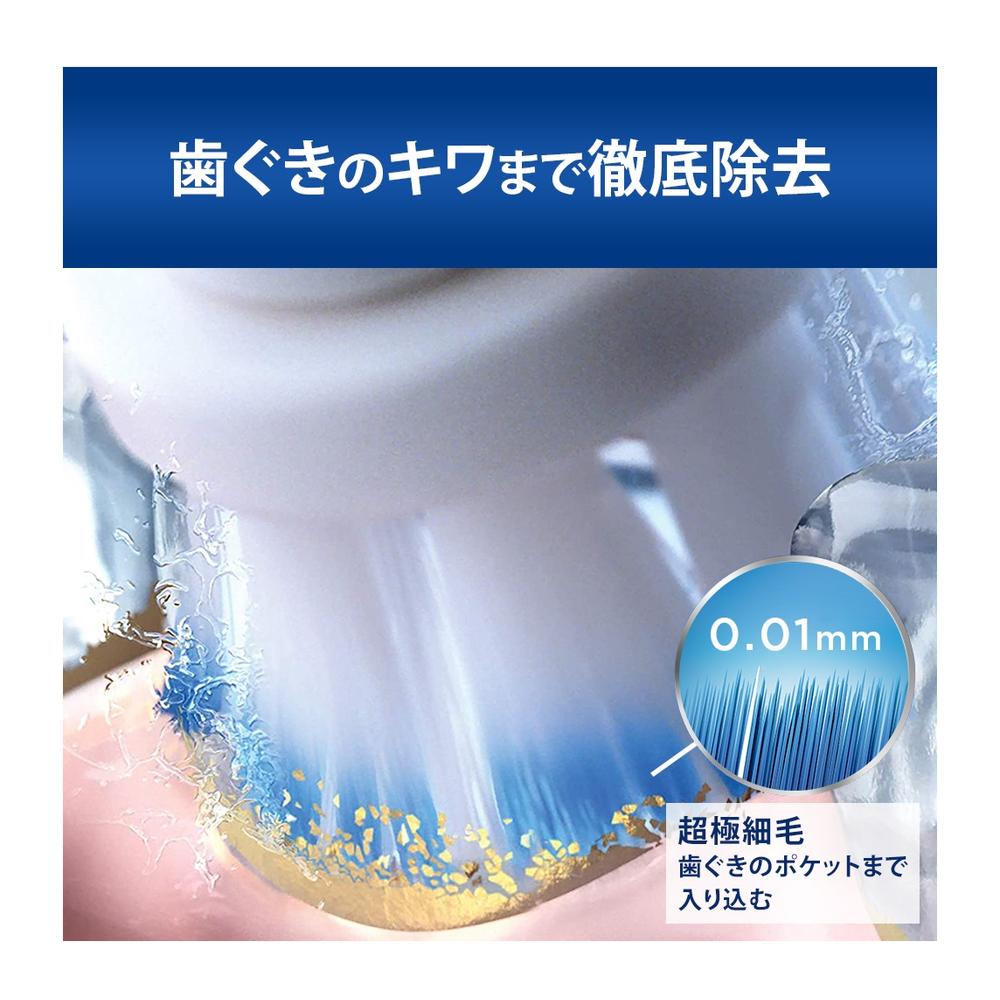 ODPKDOOral-B やわらか極細毛ブラシ 4本入×10箱セット Amazon.co