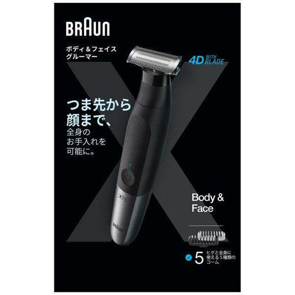 Braun 身体和面部美容仪 PROX XT5000