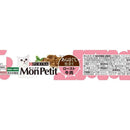 ピュリナ モンプチセレクション ロースト牛肉のあらほぐし 85g