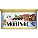 Monpuchi Selection White Fish Roughly Loosen 85G