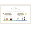 モルトベーネ ロレッタメイクアップワックス2.5 65g