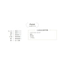 モルトベーネ ロレッタメイクアップミルクナチュラル 100ml