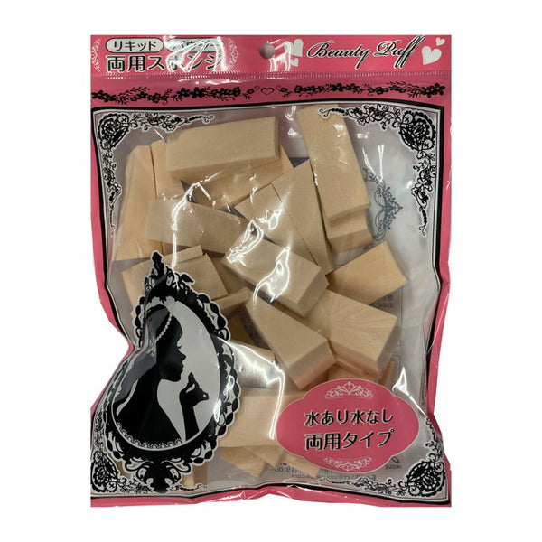 Inoue triangle makeup sponge puff 30 pieces