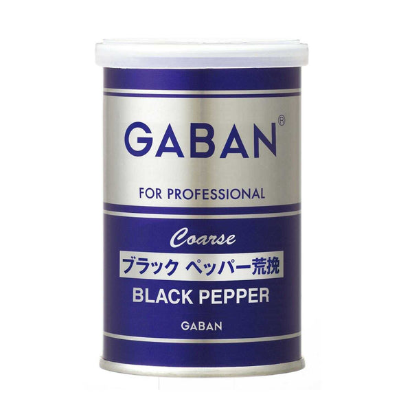 ◆ハウス ギャバン ブラックペッパー 荒挽 缶 65g