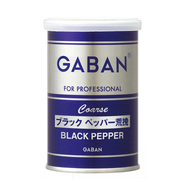 ◆ハウス ギャバン ブラックペッパー 荒挽 缶 65g