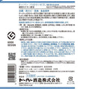 ◆ドーバー パストリーゼ77 スプレーなし 1L