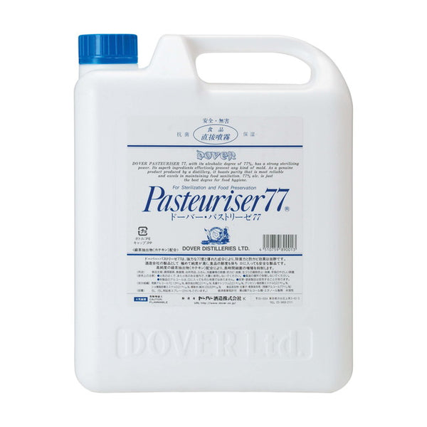 ◆免费送货！ ！ Dover Pastryse 77 补充装 5L