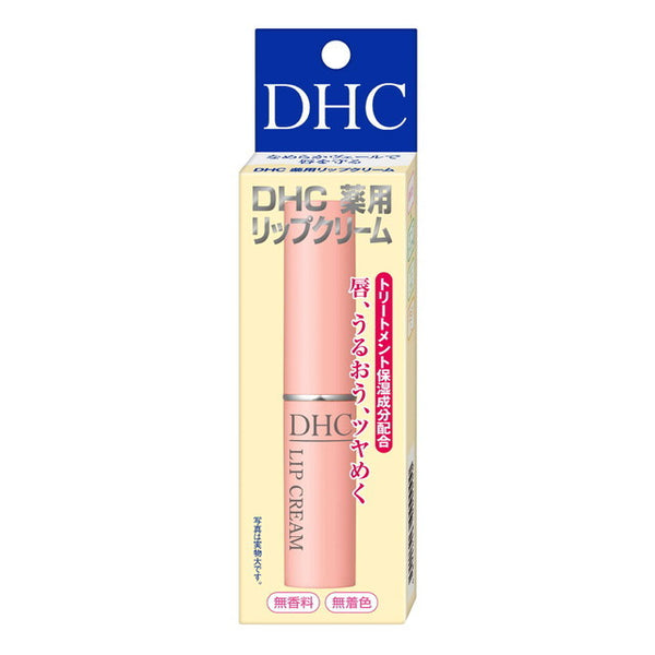 [医药部外品] DHC 药用润唇膏 1.5g