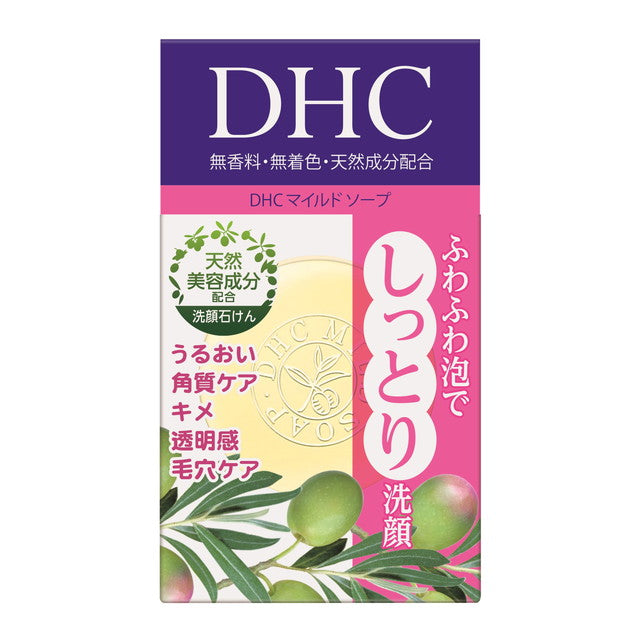 DHC Mild Soap N 35g