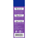 【医薬部外品】DHC 薬用Qローション 60ml