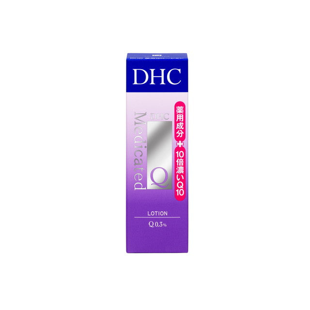 [Quasi-drug] DHC Medicated Q Lotion 60ml