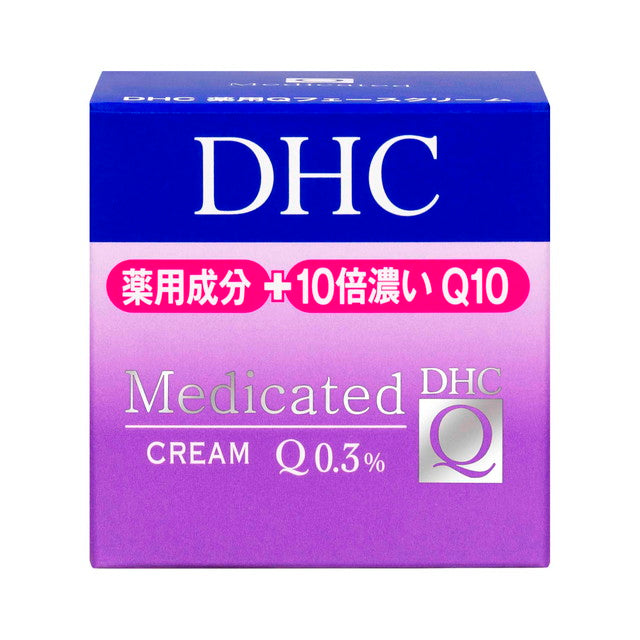 [Quasi-drug] DHC Medicated Face Cream (SS) 23g
