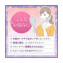 【医薬部外品】DHC 薬用Qソープ（SS） 60g