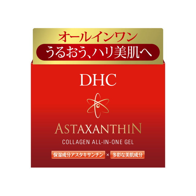 DHC Asta C 多合一凝胶 SS 80g