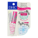 DHC Fragrant Moisture Lip Balm Rosemary 1.5g