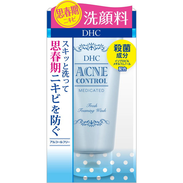 DHC Medicated Acne Control Fresh Foaming Wash 130g
