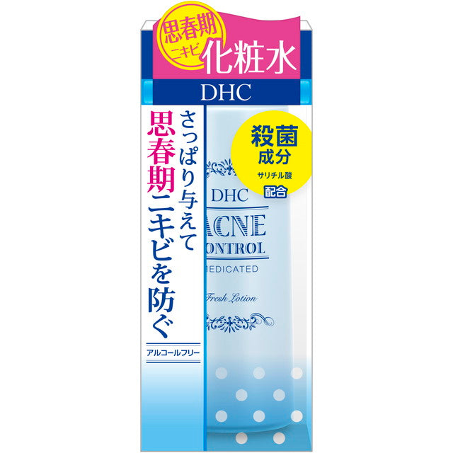 DHC 药用祛痘清新爽肤水 160ml
