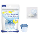 DHC clear powder wash 0.4g x 15 pieces