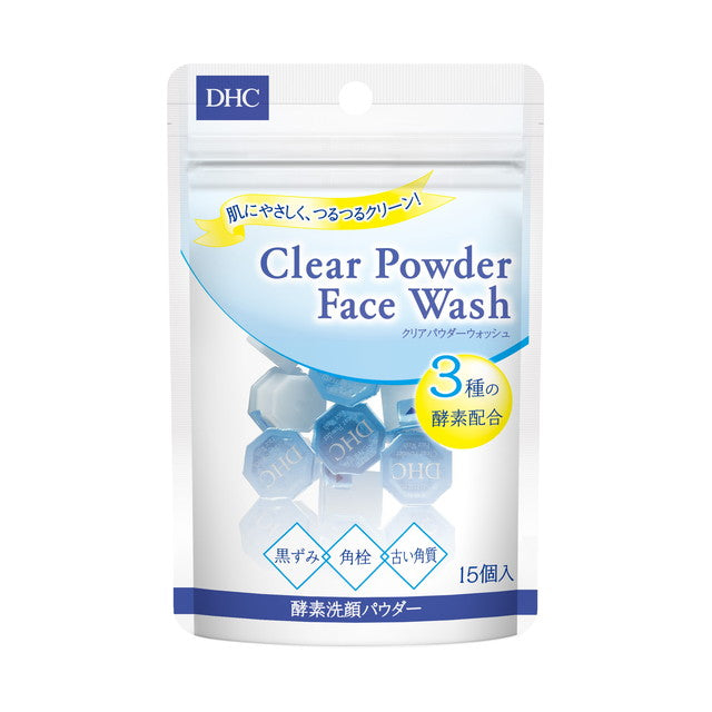 DHC clear powder wash 0.4g x 15 pieces