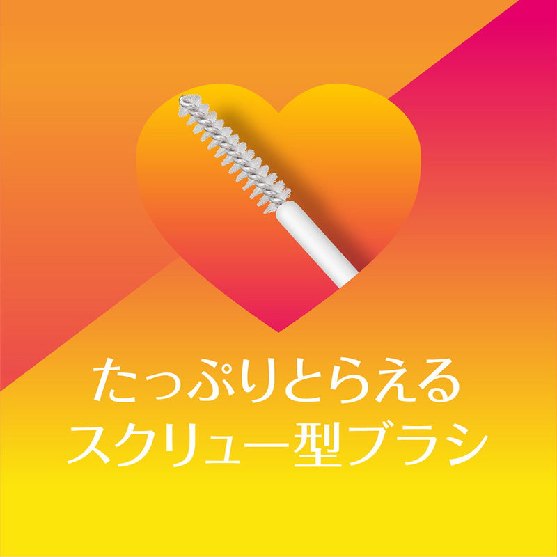 DHC アイラッシュトニック 6.5ml