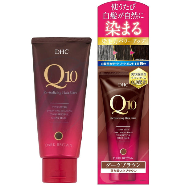 DHC プレミアムカラートリートメント ダークブラウン 150g