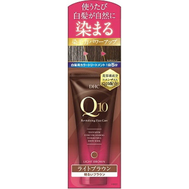 DHC Q10 高级染发剂（白发专用）浅棕色 150g