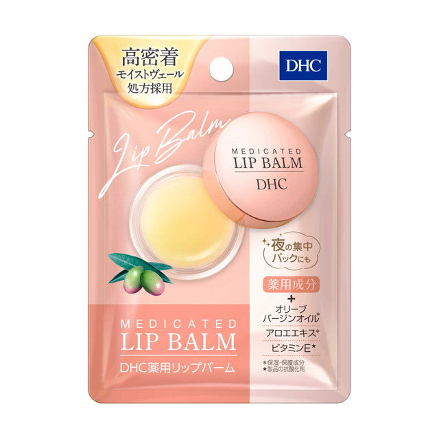 [Quasi-drug] DHC medicated lip balm 7.5g