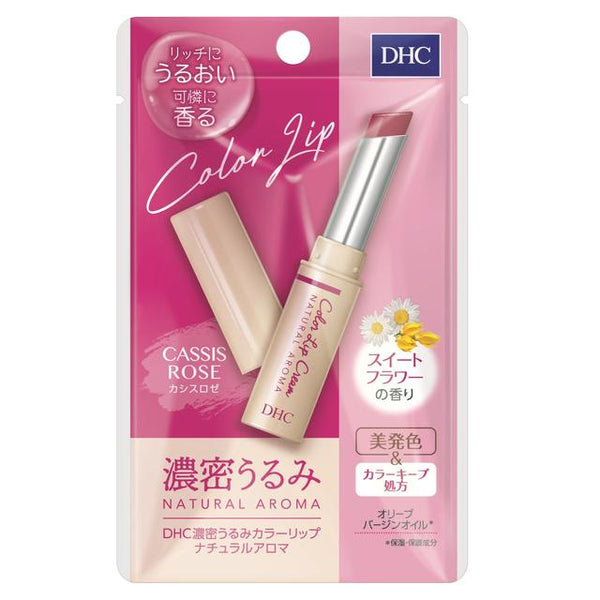 DHC Dense Moisture Color Lip Natural Aroma Cassis Rose Sweet Flower Scent 1.5g