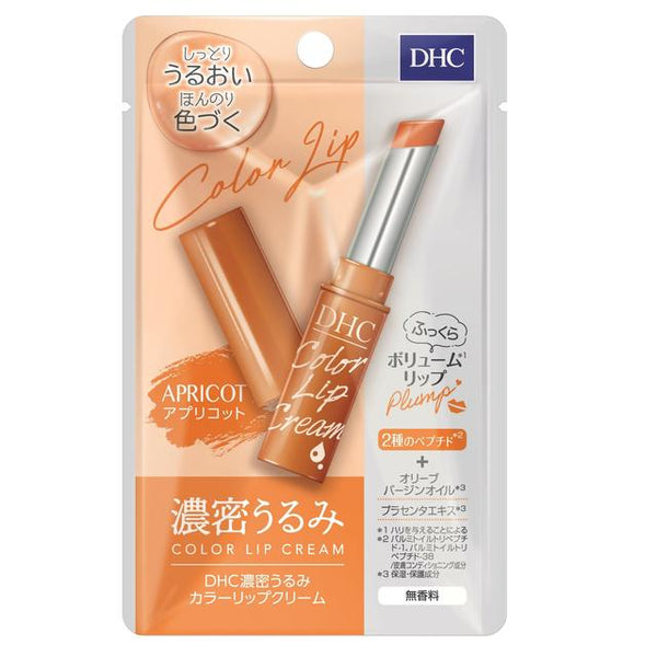 DHC Dense Moist Color Lip Cream Apricot Unscented 1.5g