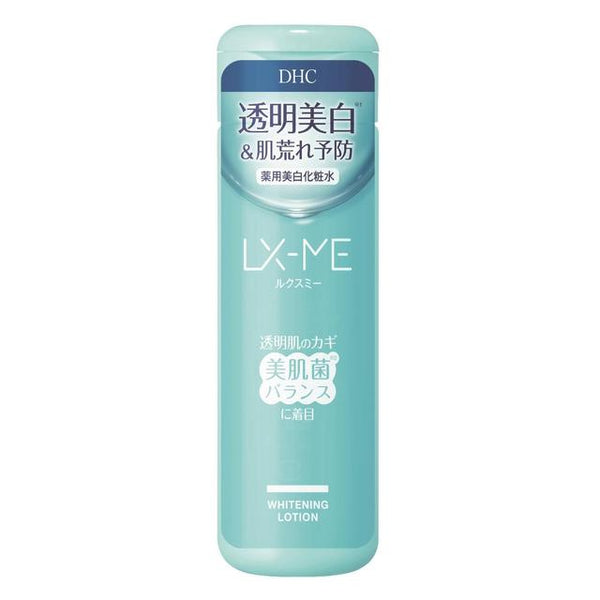 [Quasi-drug] DHC Luxme Medicated Whitening Lotion 180ml