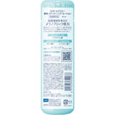 【医薬部外品】DHC ルクスミー 薬用ホワイトニングローション 180ml