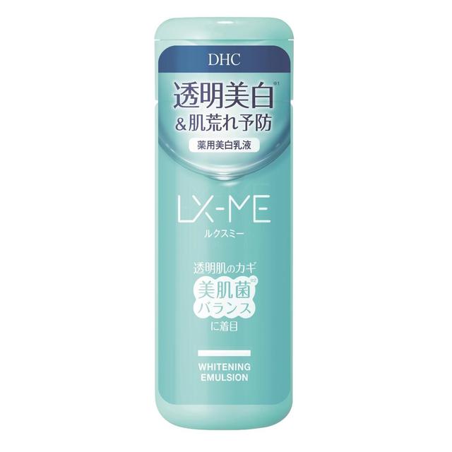 [Quasi-drug] DHC Luxme Medicated Whitening Emulsion 150ml