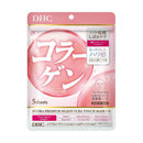 DHC（ ディーエイチシー） ハイドラプレミアム サプリフィットマスク CO 5枚入（80mL）