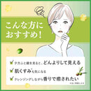 【医薬部外品】DHC（ ディーエイチシー） 薬用ディープクレンジングオイル リニューブライトm 150ml