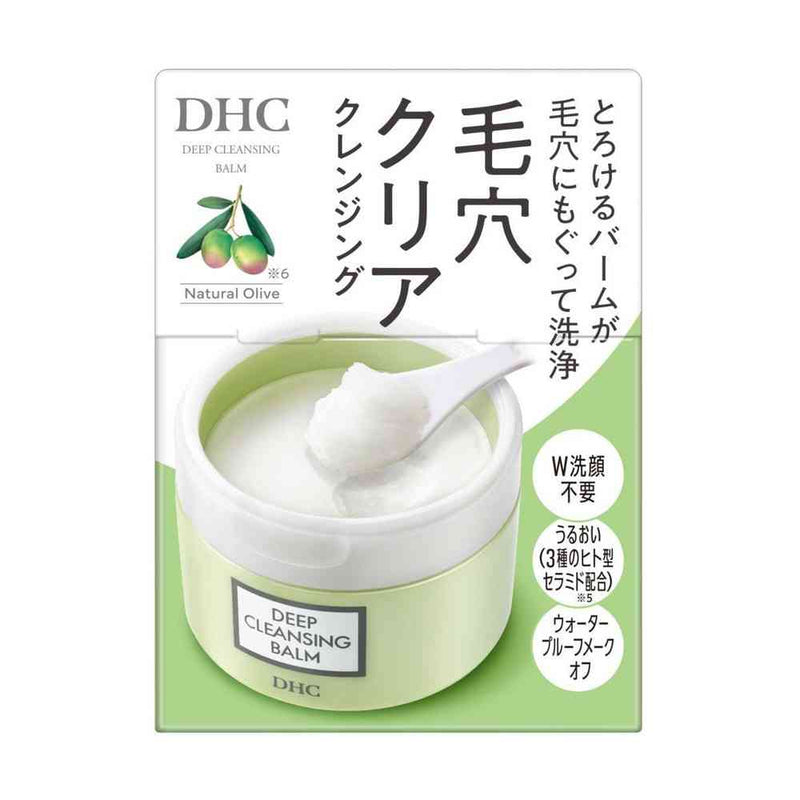 DHC（ ディーエイチシー） ディープクレンジングバーム 90g