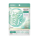 DHC（ ディーエイチシー） ハイドラプレミアム サプリフィットマスク CE 1枚入（16mL）
