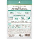 DHC（ ディーエイチシー） ハイドラプレミアム サプリフィットマスク CE 1枚入（16mL）