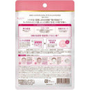 DHC（ ディーエイチシー） ハイドラプレミアム サプリフィットマスク CO 1枚入（16mL）