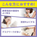 ◆DHC blueberry extract 60 days 120 tablets 120 tablets