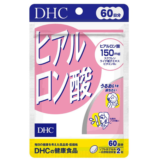 ◆DHC hyaluronic acid 120 grains for 60 days