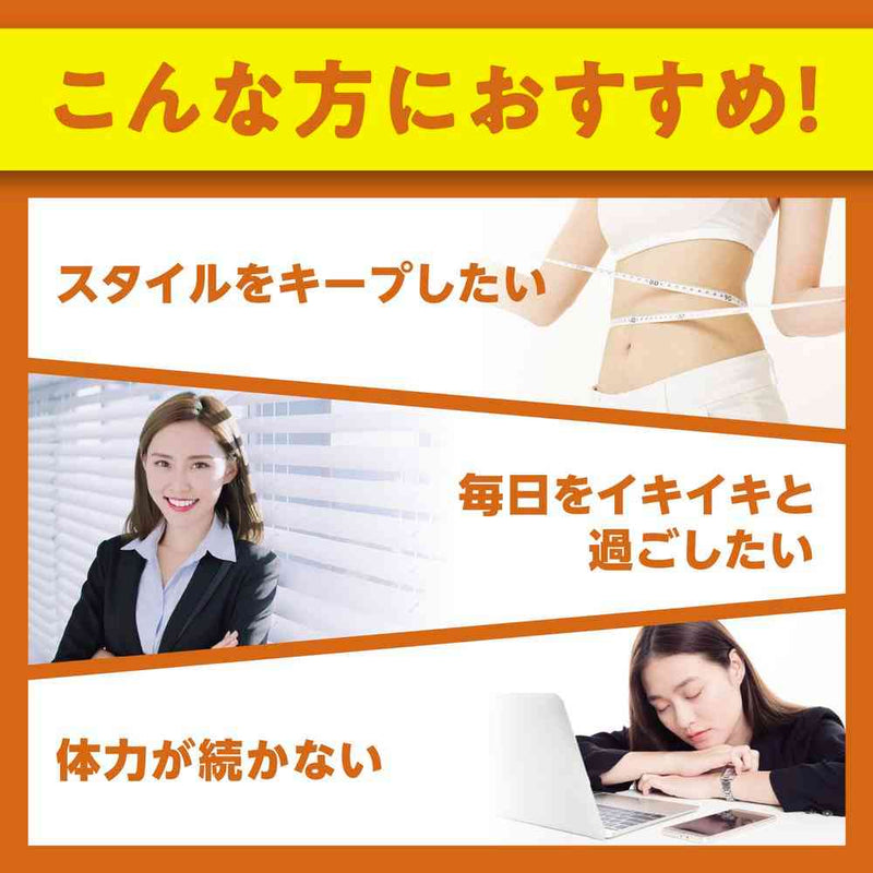 ◆DHC α-リポ酸 60日分 120粒