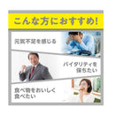 ◆DHC 亜鉛 20日 20粒