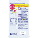 ◆DHCコラーゲン60日360粒