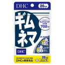 ◆DHCギムネマ20日